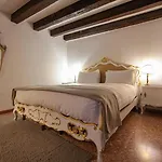 Ca' Perdon Apartament *